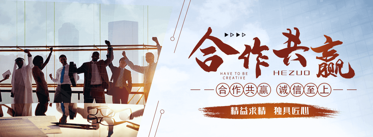 浦江热浸塑穿线管